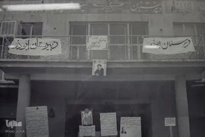 حال و هوای روزهای انقلاب در شیراز