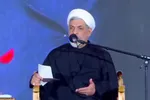 فیلم | قرآن‌شناسی و تاریخ‌شناسی؛ از خصوصیات رهبر شهید انقلاب