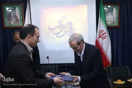 نشست علمی «نهج‌البلاغه و امروز ما» در پژوهشگاه علوم انسانی و مطالعات اجتماعی جهاددانشگاهی