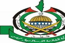 Hamas Condemns Israel Aggressions on Lebanon, Syria   