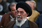 مراسم گرامیداشت آغاز دهه فجر در اصفهان