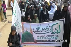 Dünyada Vəhdət həftəsi mərasimləri: Nigeriya, Kaduna, Yola, Sokota - Foto