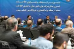 افتتاح ۶ واحد تولیدی دانش بنیان در منطقه ویژه اقتصادی پیام