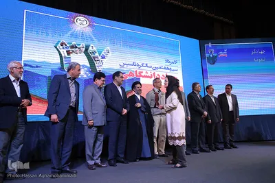 مراسم سی‌وهفتمین سالروز تاسیس جهاد دانشگاهی