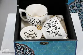 اولین نمایشگاه آثار صنایع دستی با بسته بندی استان یزد‎‎