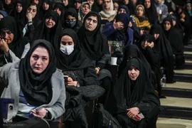 قرعه‌کشی عمره دانشجویی