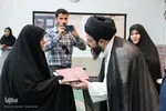 اجتماع بانوان علوی