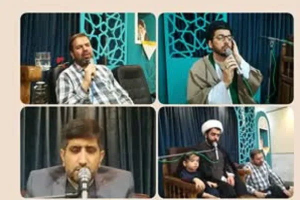 اهم فعالیت‌های مؤسسه کریمه در هفته‌ جاری