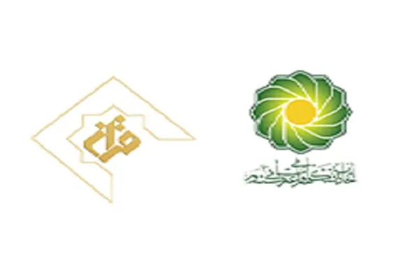 فراخوان ثبت نام از مؤسسات شاخص قرآنی برای تولید مستند قرآنی
