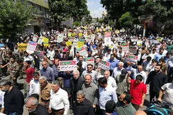 Fußmarsch zum Al-Quds-Tag in Iran, Nein zum Deal des Jahrhunderts