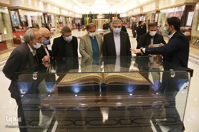 سفر جامعه قرآنی به قم