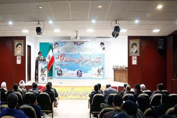 جشنواره «ابوذر» با معرفی نفرات برتر به کار خود پایان داد