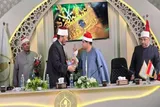 تکریم داوران مسابقات «دولت تلاوت» در مصر