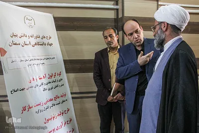 بازدید نماینده ولی‎فقیه در استان از جهاددانشگاهی سمنان‎