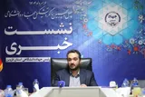 تلاش جهاددانشگاهی قزوین برای راه‌اندازی پارک صنایع فرهنگی