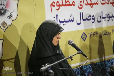 پانزدهمین سالگرد حمله تروریستی به مسجد سیدالشهدا (ع) شیراز