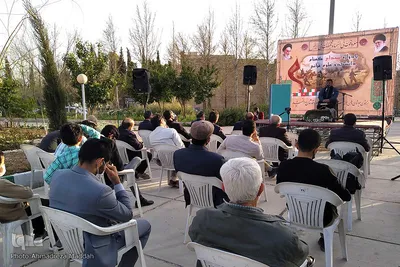 یادواره شهدای گمنام دانشکده علوم قرآنی شیراز‎‎