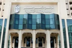 Al-Azhar Observatorium warnt vor Extremismus und Gewalt gegen indische muslimische Frauen