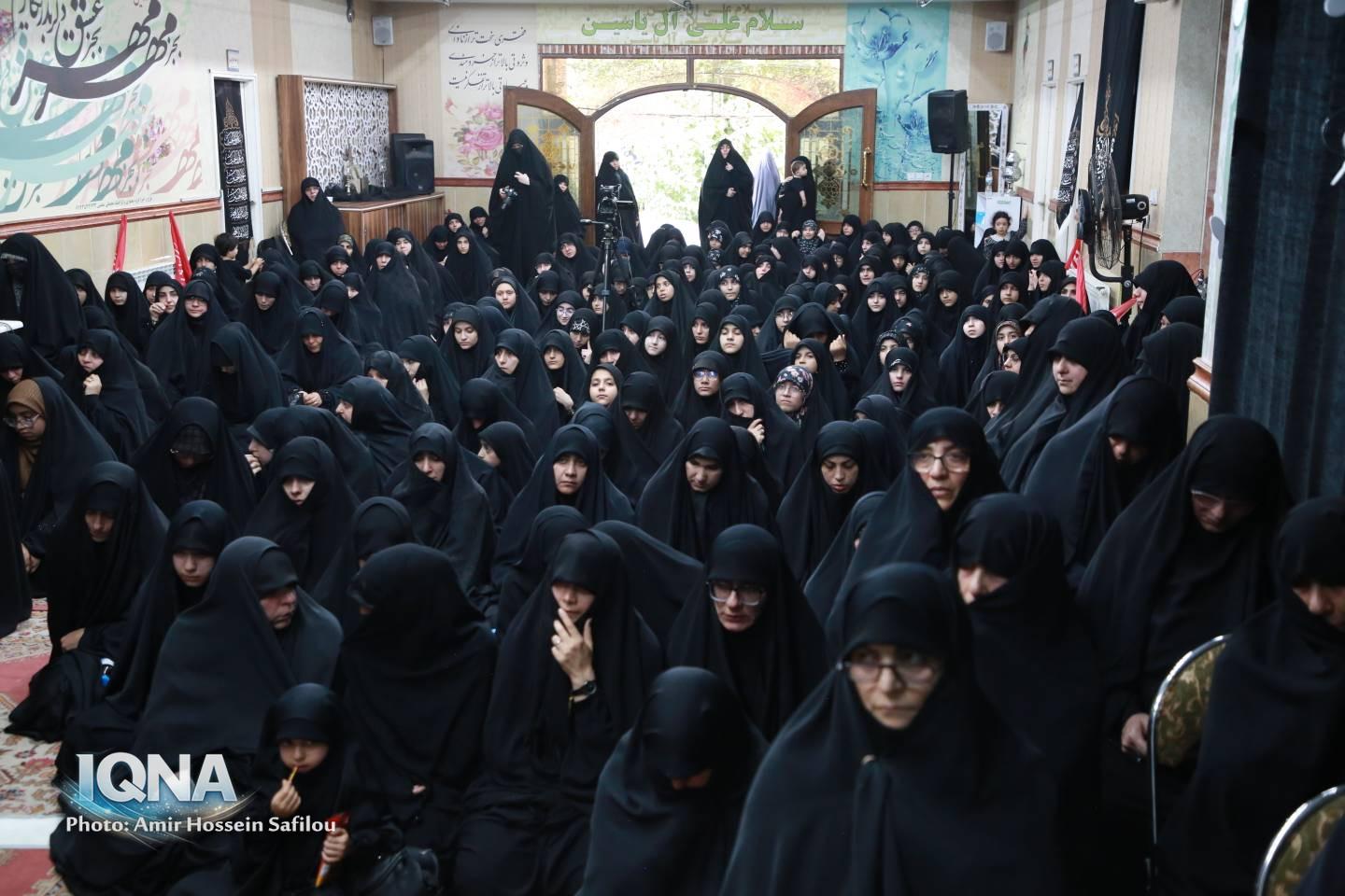 مدرسه شهید مطهری تهران