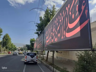 حال و هوای شهرستان اهر در پیشواز از ماه محرم