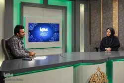 إیران: إقامة مؤتمر 