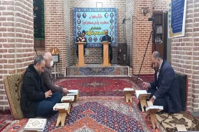 جلسه تخصصی قرائت قرآن در مسجد استاد و شاگرد تبریز
