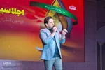 یادواره ۳۰۹ شهید دانش‌آموز کاشان
