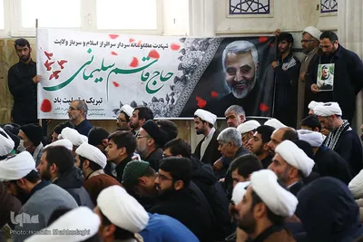 اجتماع بزرگ حوزویان در گرامیداشت سرداران شهید مقاومت
