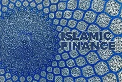 إصلاح نموّ التمویل الإسلامي في مالیزیا