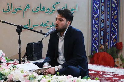 محفل انی با قرآن در نمایشگاه قرآن تبریز