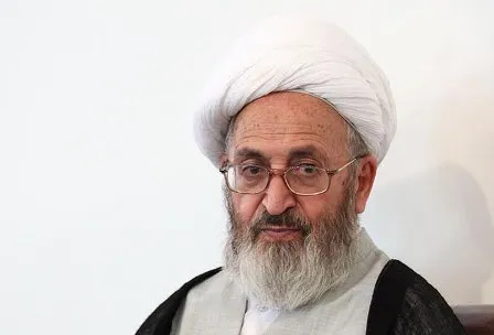Ayətullah Sübhani 