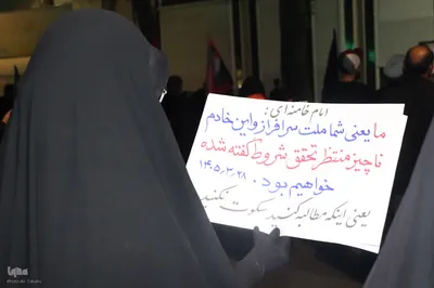 شب‌های اقتدار ملایری‌ها در میدان
