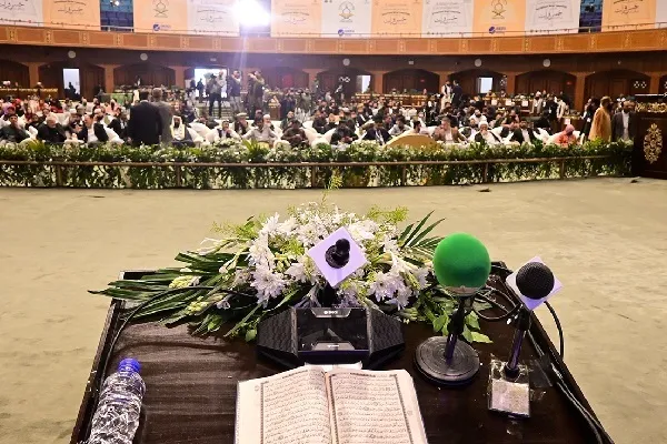 Qari Malaio Aiman Ridhwan Vence Competição Internacional Inaugural de Alcorão do Paquistão