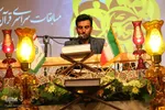 مرحله استانی مسابقات سراسری قرآن در چهارمحال و بختیاری
