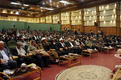 چهارمین همایش طلایه داران اقتصاد مقاومتی 