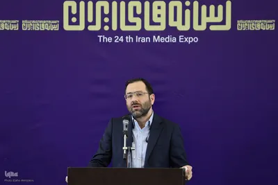 دومین روز نمایشگاه مطبوعات و رسانه‌های ایران