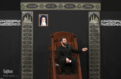 مراسم عزاداری شهادت امام سجاد (ع) در حسینیه امام خمینی(ره)