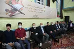 اختتامیه بیست و ششمین دوره مسابقات حفظ،قرائت،و مفاهیم قرآن کریم مسجد جامع حکم آباد تبریز‎‎