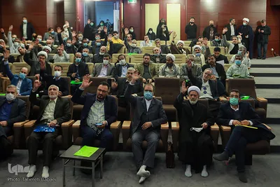 اولین مجمع عمومی و فوق العاده اتحادیه کشوری موسسات و تشکل های قرآن و عترت