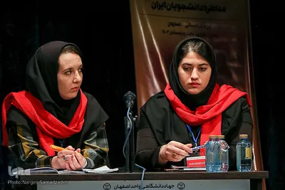 مرحله استانی دوازدهمین دوره مسابقات ملی مناظره دانشجویان ایران در اصفهان