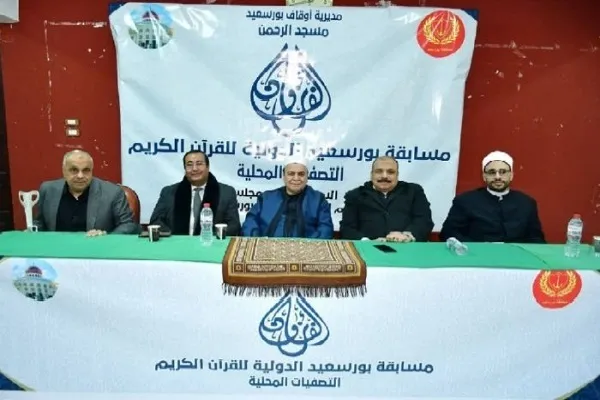 إنطلاق المرحلة الأولى من مسابقة 