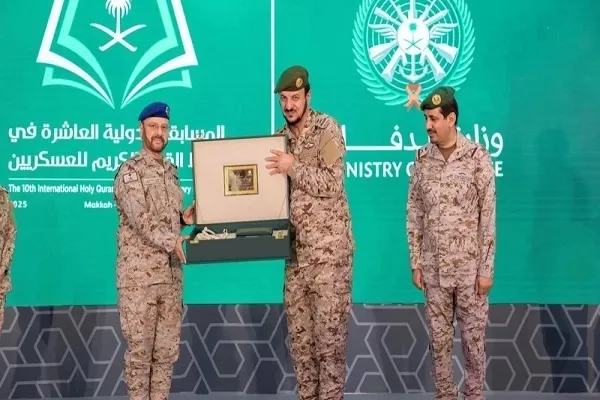 پایان دهمین دوره مسابقات بین‌المللی قرآن نظامیان در عربستان