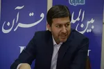 صفاخانه‌های اصفهان؛ نمونه تاریخی و جذاب کرسی‌های آزاداندیشی