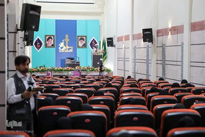 تجلیل از بانوان موفق اسلامی‎