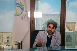 مراسم شب شعر نیکوکاری