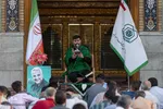 مراسم دعای عرفه‎