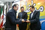 یازدهمین دوره مناظره دانشجویی دانشگاه‌های استان یزد‎‎
