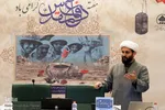 آغاز به کار گردهمایی مدیران عامل تشکل‌های قرآنی کشور در شیراز