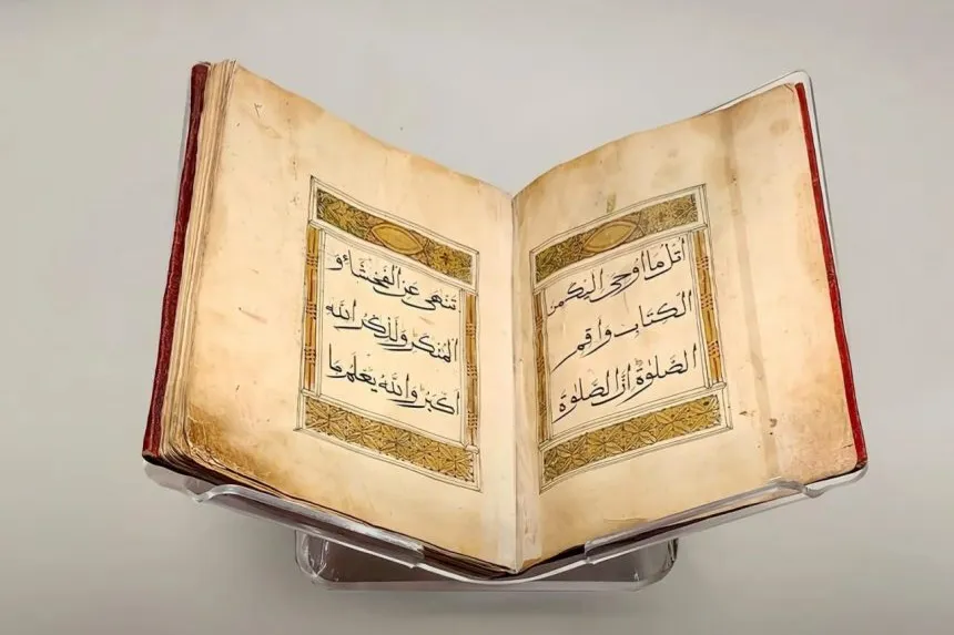 naskah langka Alquran