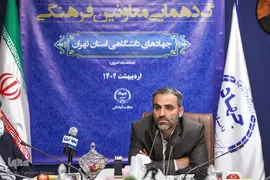 گردهمایی معاونان فرهنگی جهادهای دانشگاهی استان تهران